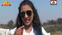 Gori Tor Pyar Mei | Yasin Mastana    | Nagpuri Song Jharkhand | Shiva Music Hamar Jharkhand