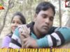 Asra Dekhela Akhiya | Yasin Mastana   | Nagpuri Song Jharkhand | Shiva Music Hamar Jharkhand