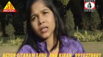Pahla Pyar Chutlak | Yasin Mastana   | Nagpuri Song Jharkhand | Shiva Music Hamar Jharkhand
