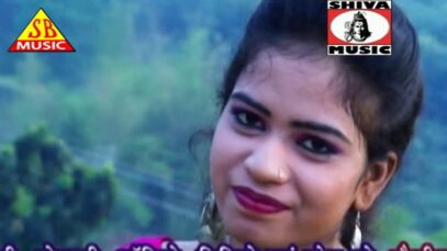 Itna Bharosa Kar | Taufik Ansari   | Nagpuri Song Jharkhand | Shiva Music Hamar Jharkhand