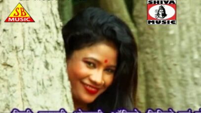 Har Kisi Ke | Taufik Ansari   | Nagpuri Song Jharkhand | Shiva Music Hamar Jharkhand