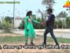 Dil Se Chaho Na Toke Re | Nagpuri Song | Love Song | Nagpuri Video Song | Shiva Music