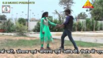 Dil Se Chaho Na Toke Re | Nagpuri Song | Love Song | Nagpuri Video Song | Shiva Music