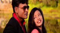 Bunda Bunda Pyar Ke Barsaat | Nagpuri Song | Taufik Ansari and Suman | Nagpuri Video | Shiva Music