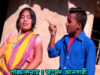 Purulia Song 2022 [ Amar Behain Go ] Kanika Karmakar & Bishwanath | Superhit { Manbhum Bangla Song }