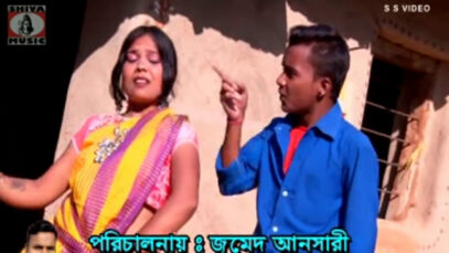 Purulia Song 2022 [ Amar Behain Go ] Kanika Karmakar & Bishwanath | Superhit { Manbhum Bangla Song }