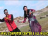 Purulia Song 2022 [ Ghame Jachho ] Kanika Karmakar & Bishwanath | Superhit { Manbhum Bangla Song }