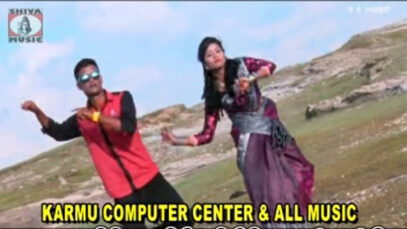 Purulia Song 2022 [ Ghame Jachho ] Kanika Karmakar & Bishwanath | Superhit { Manbhum Bangla Song }