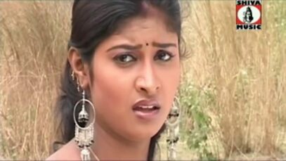 Dulad Ge  | Santhali Jharkhand Song  | Shiva Music Hamar Jharkhand