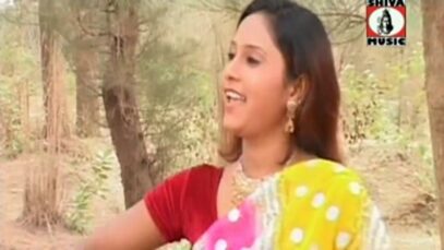 Gaate Gaate  | Santhali Jharkhand Song  | Shiva Music Hamar Jharkhand