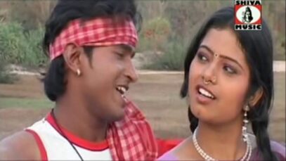 Santhali Song – Disom Sadara | Gada Balire | Shiva Music Hamar Jharkhand
