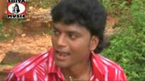 Santhali Song – Amdo Gaate | Gada Balire | Shiva Music Hamar Jharkhand