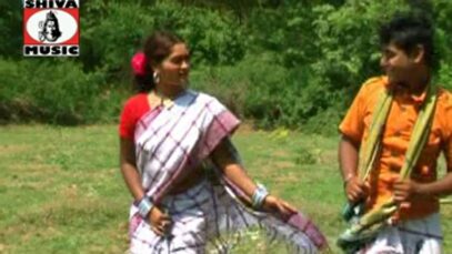 Santhali Song – A Juri | Gada Balire | Shiva Music Hamar Jharkhand