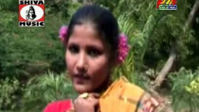 Santhali Song – Legin Legin | Gada Balire | Shiva Music Hamar Jharkhand