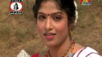 Santhali Song – A Gate | Gada Balire | Shiva Music Hamar Jharkhand