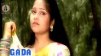 Santhali Song – Rup Rani | Gada Balire | Shiva Music Hamar Jharkhand