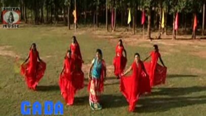 Santhali Song – Kudi Kudi Kona | Gada Balire | Shiva Music Hamar Jharkhand