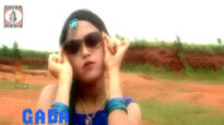 Santhali Song – Gate Tangi Tangi | Gada Balire | Shiva Music Hamar Jharkhand