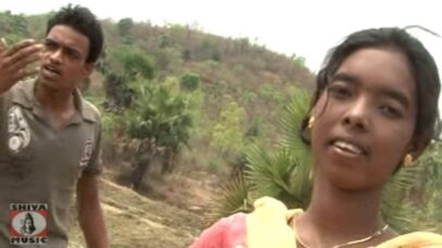 Santhali Song – Dulad Gati | Gada Balire | Shiva Music Hamar Jharkhand