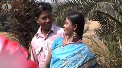 Santhali Song – Dei Na De | Shiva Music Hamar Jharkhand
