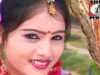 Nagpuri Song – Dekhi Tor Dil Dharak Jayela | Dilu Dilwala | Shiva Music Hamar Jharkhand