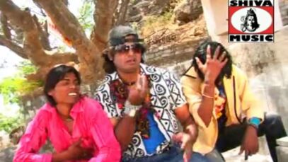 Nagpuri Song – Tor Bali Umariya | Dilu Dilwala | Shiva Music Hamar Jharkhand