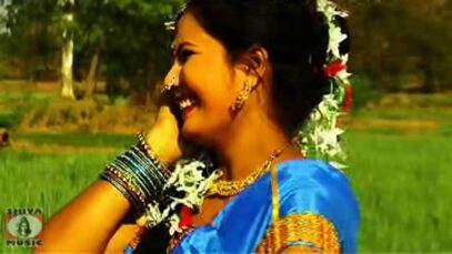 Kurukh Oraon Song – Runu Jhunu Payal | Tanish & Monika | Shiva Music Hamar Jharkhand