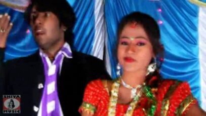 Kurukh Oraon Song – Madwa Bhitare Guiya | Tanish & Monika | Shiva Music Hamar Jharkhand