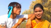 Nagpuri Song – Aur Duja Kekar Bolu | Dilu Dilwala | Shiva Music Hamar Jharkhand
