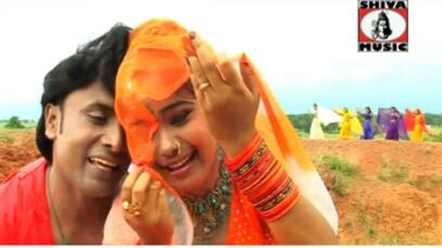 Nagpuri Song – Ae Re Rupa | Dilu Dilwala | Shiva Music Hamar Jharkhand