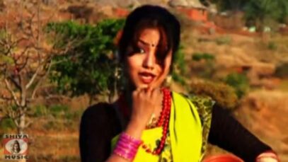 Nagpuri Song – Chapa Sadi Pehen Ke | Dinesh Deva | Shiva Music Hamar Jharkhand