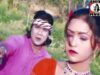 Nagpuri Song – Mon Tor Udaas | Dilu Dilwala | Shiva Music Hamar Jharkhand