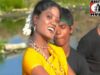 Nagpuri Song – Dongri | Dilu Dilwala | Shiva Music Hamar Jharkhand