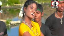 Nagpuri Song – Dongri | Dilu Dilwala | Shiva Music Hamar Jharkhand