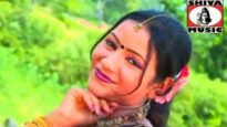 Nagpuri Song – Gulgula Tor Gaal | Dilu Dilwala | Shiva Music Hamar Jharkhand