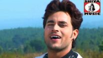 Nagpuri Song – Hayre Sundar Chhodi | Dilu Dilwala | Shiva Music Hamar Jharkhand