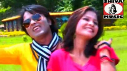 Nagpuri Song – Karle Moke Deewana | Dilu Dilwala | Raman Gupta | Shiva Music Hamar Jharkhand