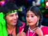 Nagpuri Song – AajKal kar Chhodi | Dilu Dilwala | Shiva Music Hamar Jharkhand