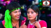 Nagpuri Song – AajKal kar Chhodi | Dilu Dilwala | Shiva Music Hamar Jharkhand