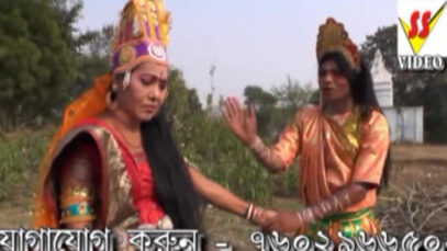 Purulia Tradition Song 2022 [Durga Bhajan, Jhumur, Baul ,Chaw Dance] Superhit  {Manbhum Bangla Song}