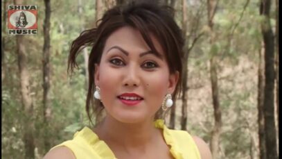 New Nepali Music Video –  Aina Harera |Sudan Dhakal | Nepali Song | Shiva Music Regional