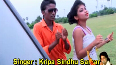 Purulia Song 2022 [ Beti Chela Mon Dada ] Kripasindhu | Superhit { Manbhum Bangla Song } Misti Priya