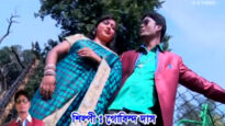 Purulia Song 2022 [ Abhiman Kore Tumi ] Gobind Das | Superhit { Manbhum Bangla Song }