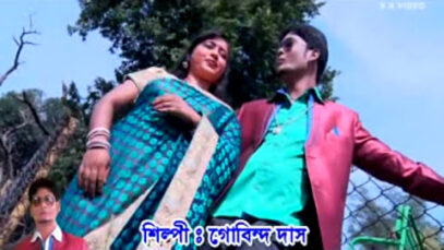 Purulia Song 2022 [ Abhiman Kore Tumi ] Gobind Das | Superhit { Manbhum Bangla Song }