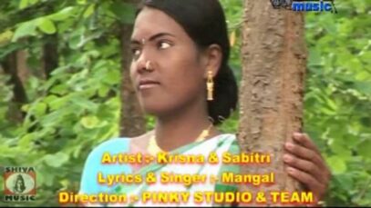 Santhali Song – Champa Badare | A Jurire | Shiva Music Hamar Jharkhand