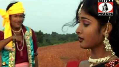 Santhali Song – Shibila Shibila | Dangua Kuli | Shiva Music Hamar Jharkhand