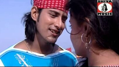 Santhali Song – Tinang Din | Dangua Kuli | Shiva Music Hamar Jharkhand