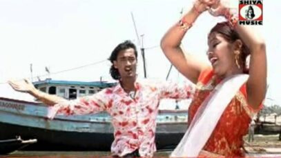Santhali Song – Nawa Nawa | Bikol Alang | Shiva Music Hamar Jharkhand