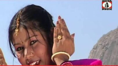 Santhali Song – Jaala Jaala | Bikol Alang | Shiva Music Hamar Jharkhand