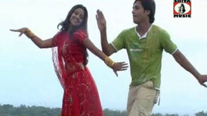 Santhali Song – Ama Mone Ringi Tingi | Bikol Alang | Shiva Music Hamar Jharkhand